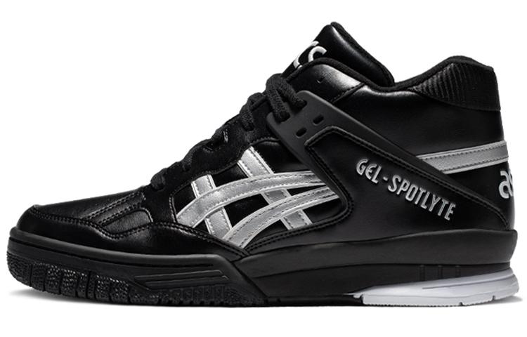 Asics Gel Spotlyte 'Black Grey'