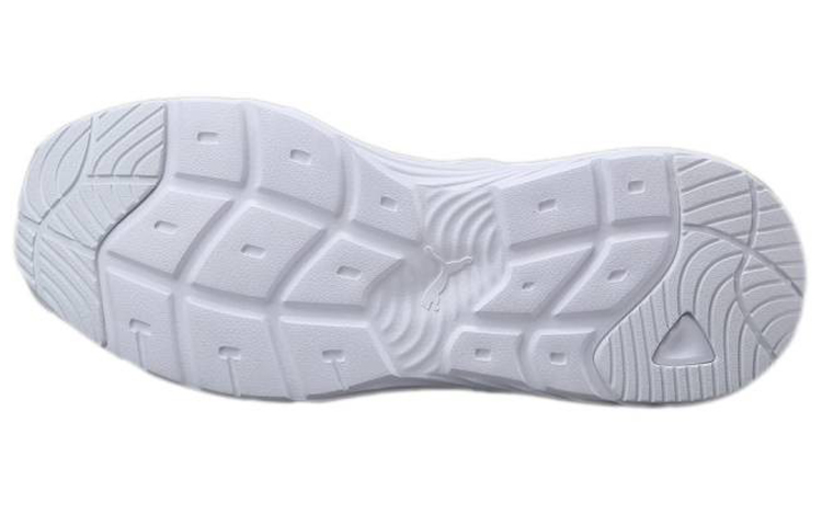 PUMA Supertec Zero 'White' купить в интернет-магазине Yoocart с быстрой доставкой по России.