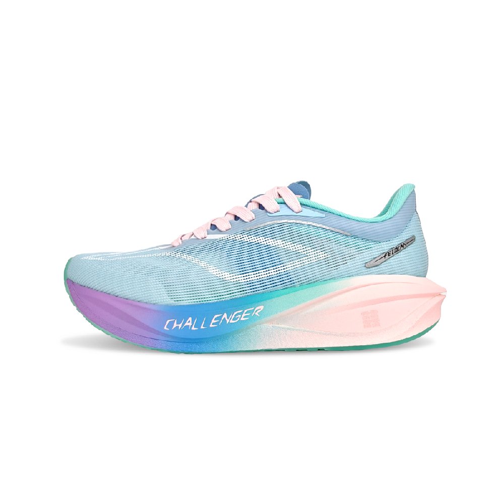 LINING Feidian 5 Challenger Running Shoes Unisex Low top