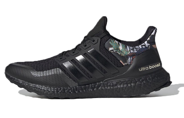 Adidas Ultra Boost Dna Chinese New Year 2020