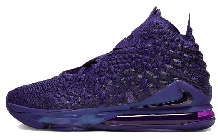 Nike LeBron 17 2K