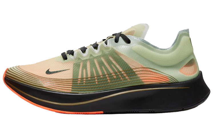 Nike Zoom Fly Flight Jacket