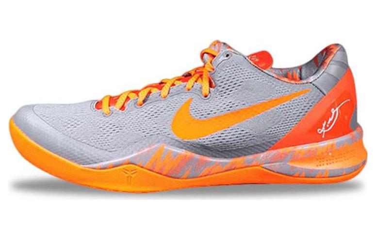 Nike Kobe 8 System Phillippines Grey Team Orange