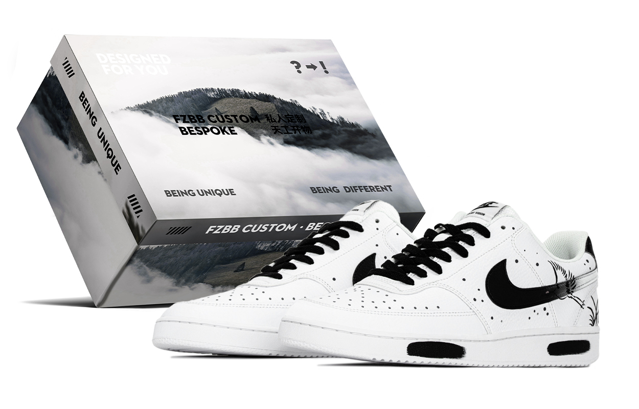 Nike Court Vision 1 NikeCV1 Shock Absorbers Slip Resistant Low top Skateboard Shoes Men's Black White
