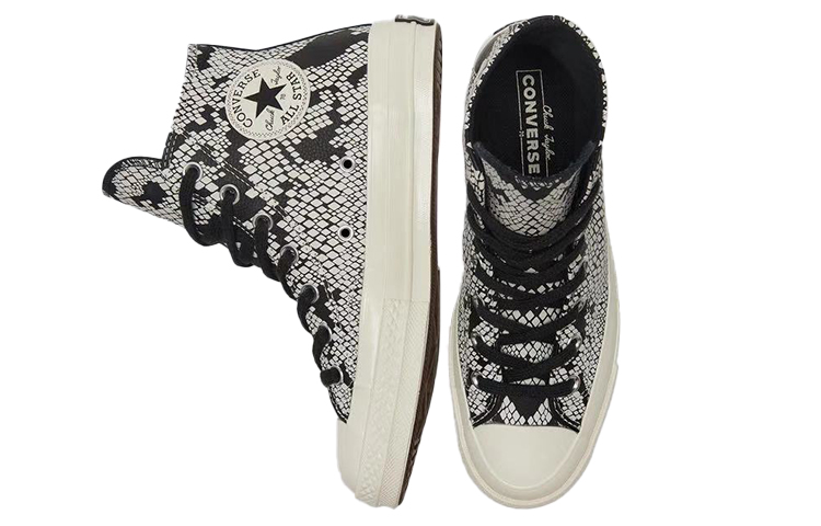 Converse Chuck Taylor All Star 70 Hi Digital Daze Python Print Women's купить в интернет-магазине Yoocart с быстрой доставкой по России.