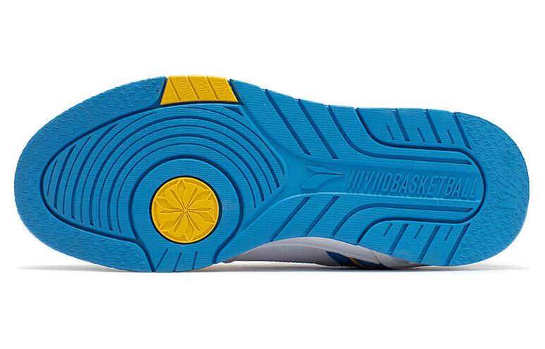 361° Slip-Resistant Low-Top Skateboard Shoes Men's White Blue Yellow
