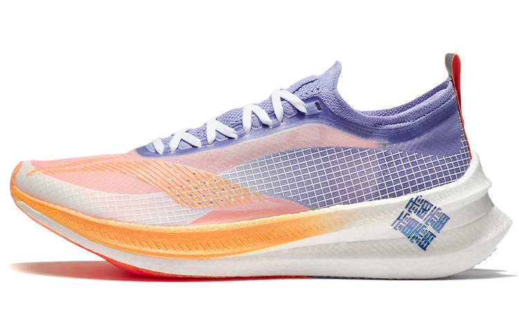 LINING Feidian 2 Elite Running Shoes Men's Low top Standard White/Neon Hydrangea Blue Purple