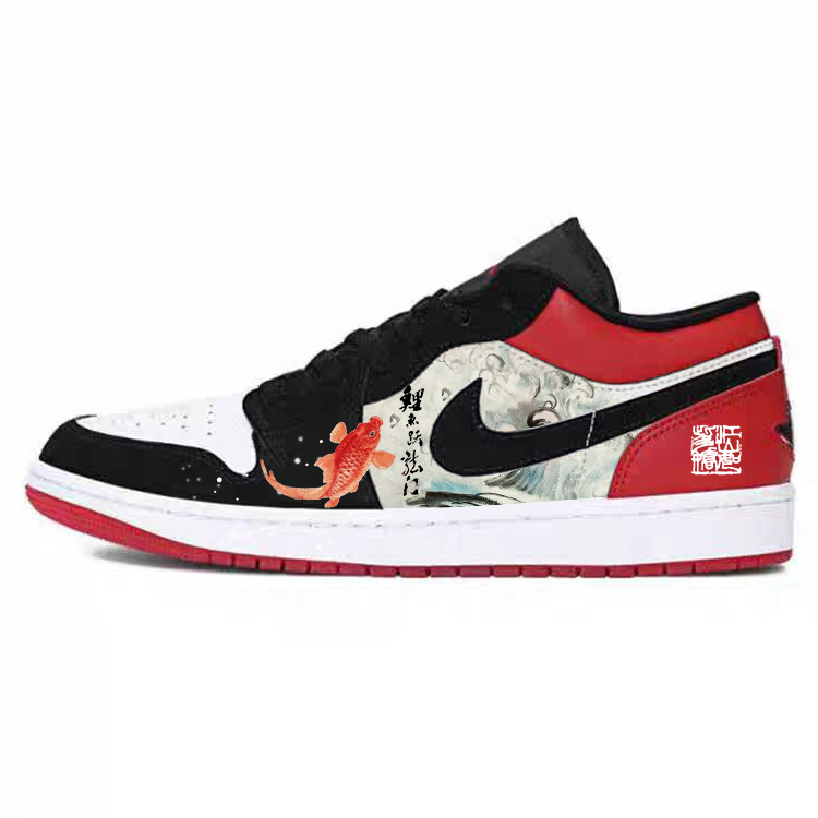 Jordan Air Jordan 1 Anti Slip Wear Resistant Low Top Vintage Basketball Shoes Unisex Black