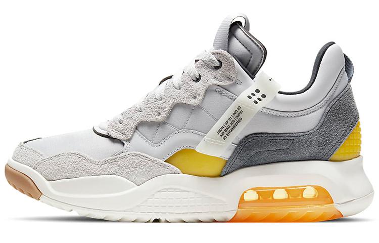 Jordan MA2 Vast Grey