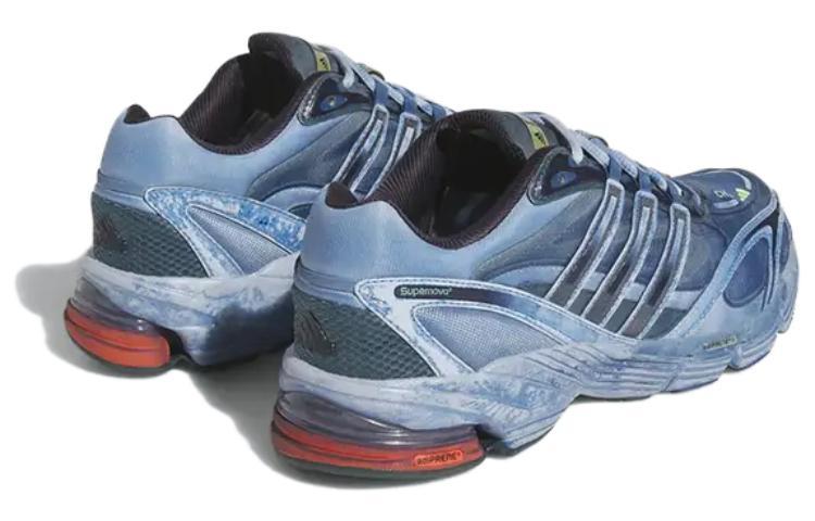 Adidas Supernova Cushion 7 'Cosmic Way Runners Neptune' купить в интернет-магазине Yoocart с быстрой доставкой по России.
