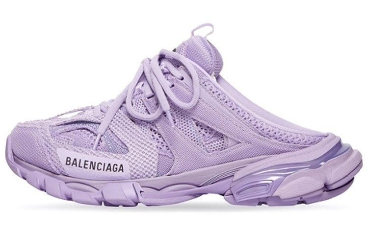 Balenciaga Track 1.0 Mules 'Purple' Women's