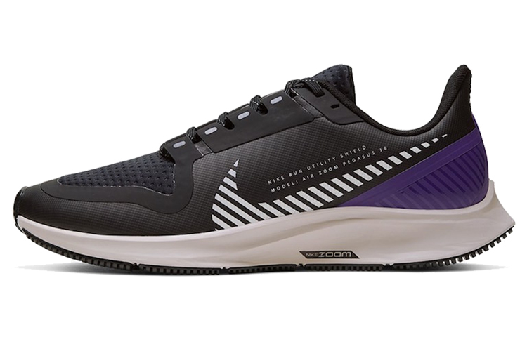 Nike Air Zoom Pegasus 36 Shield 'Voltage Purple' Women's
