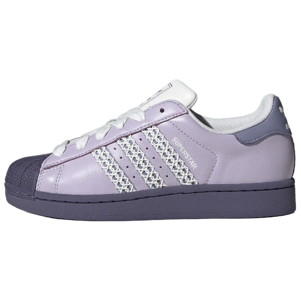 Adidas Originals Superstar 2 Skateboard Shoes Women's Purple
