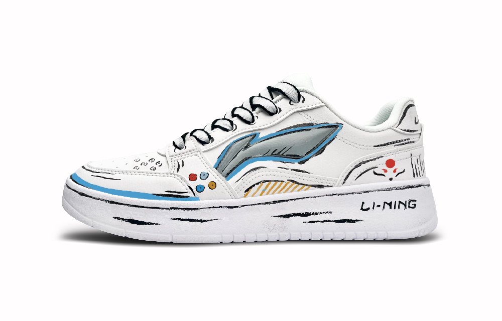 LINING Acer Truncatum Skateboard Shoes Men's Low top
