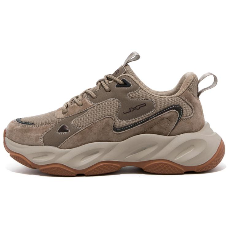 Jeep Low Top Chunky Sneakers Men Khaki