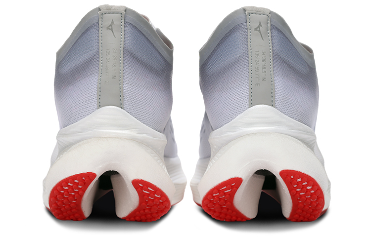 Mizuno Wave Rebellion Pro 2 'Grey'