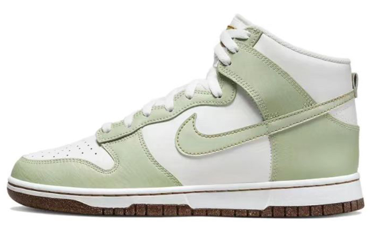 Nike Dunk Patchy Four-Leaf Clover Anti-Slip And Wear-Resistant Lightweight High-Top Skateboard Shoes Men's Yellow Green купить в интернет-магазине Yoocart с быстрой доставкой по России.