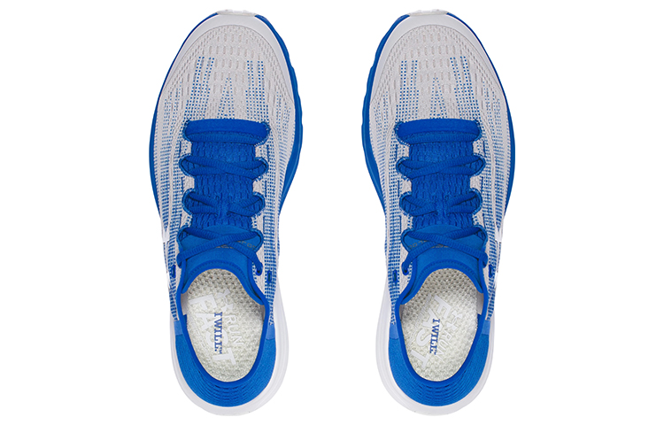 Under Armour SpeedForm Velociti 'Grey Ultra Blue'