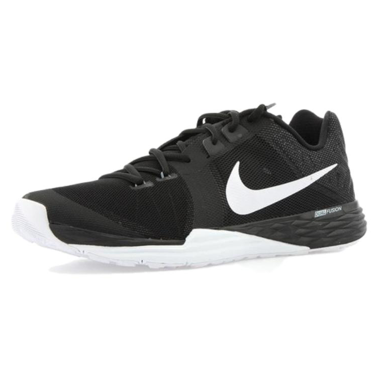 Nike Train Prime Iron Df 'Black'