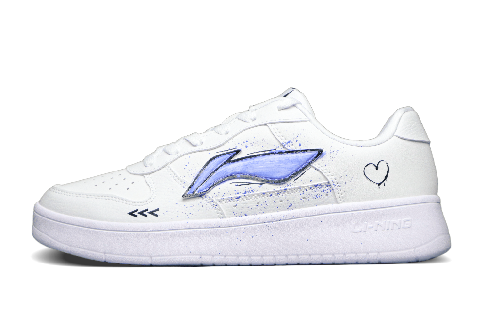 LiNing Pontoon Boats Anti-Slip And Wear-Resistant Breathable Low-Top Skateboard Shoes Men's White