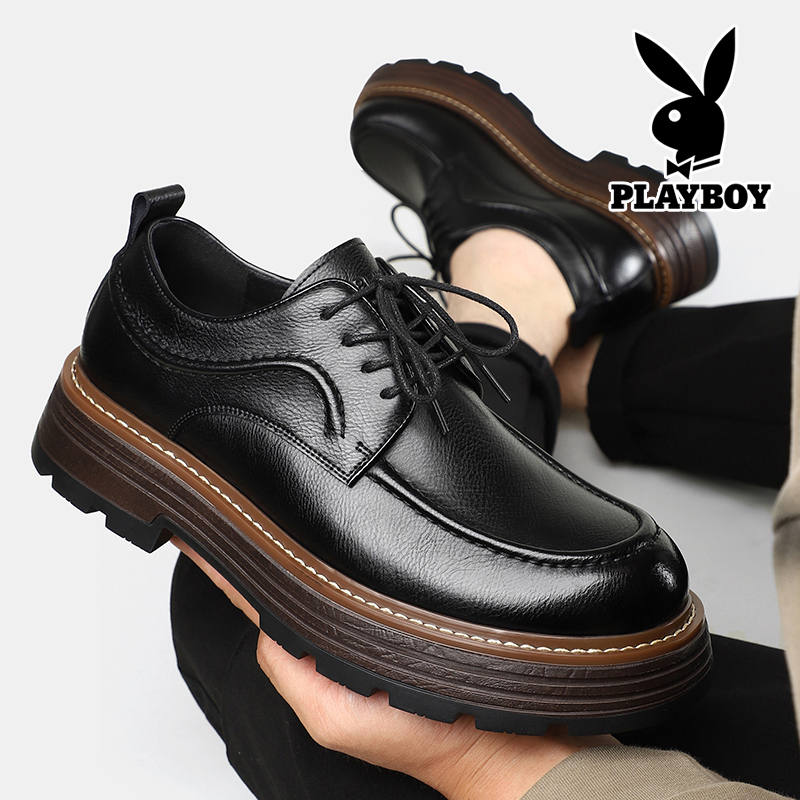 Playboy Playboy Casual Shoes Men's