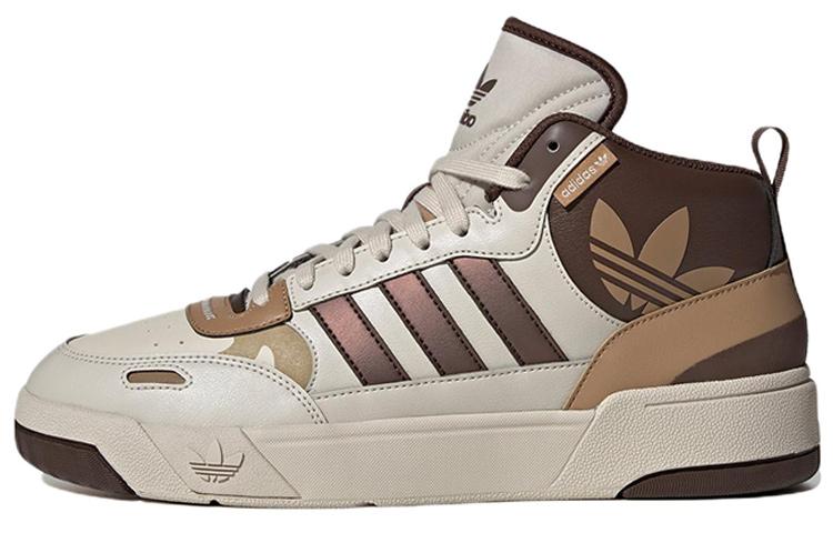Adidas Post Up 'Clear Brown'