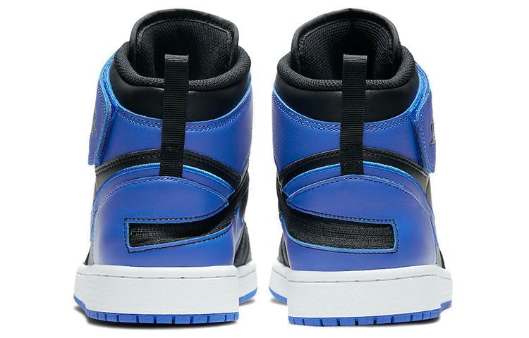 Jordan 1 High FlyEase Royal купить в интернет-магазине Yoocart с быстрой доставкой по России.