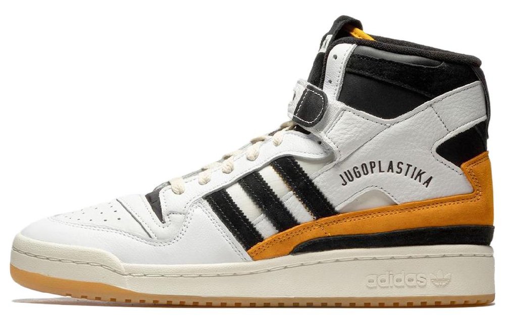 Adidas Forum 84 High BSTN Jugoplastika