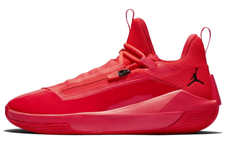 Air Jordan Jumpman Hustle 'Infrared 23'