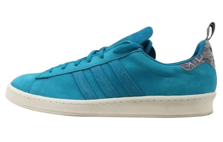 Adidas Campus 80s Lab Green/Legacy