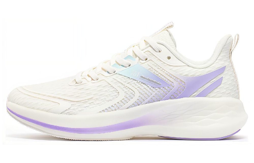 361° Slip Resistant Low Top Running Shoes Women's White Purple