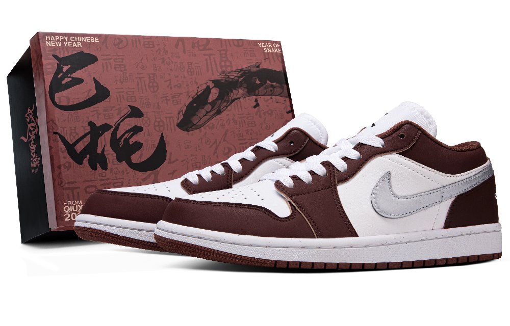 Jordan Air Jordan 1 Low Top Vintage Basketball Shoes Unisex White Red