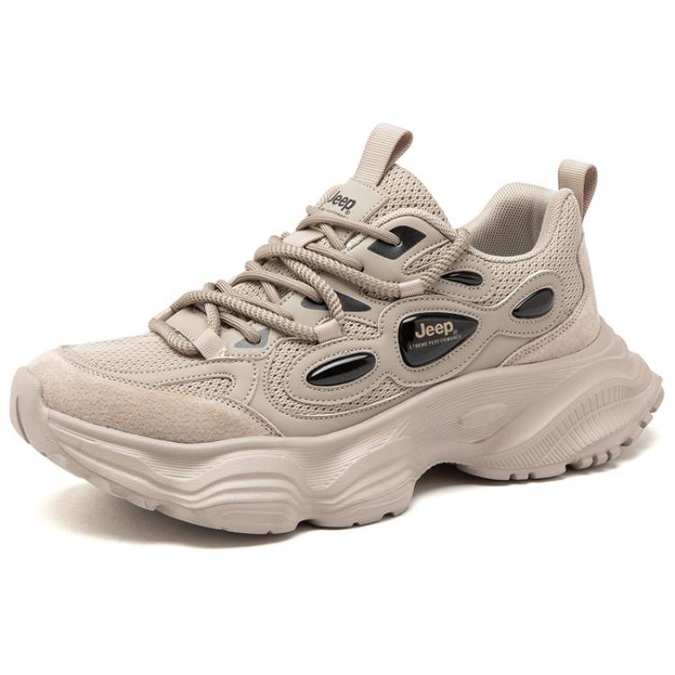 Jeep Moisture-Wicking Low-Top Chunky Sneakers Men's купить в интернет-магазине Yoocart с быстрой доставкой по России.