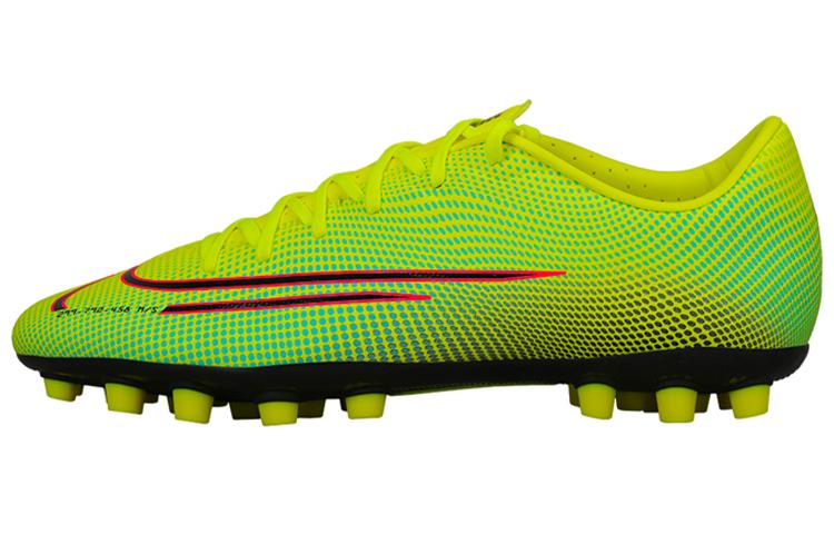 Nike Vapor 13 Academy MDS AG Artificial Grass 'Yellow Black'