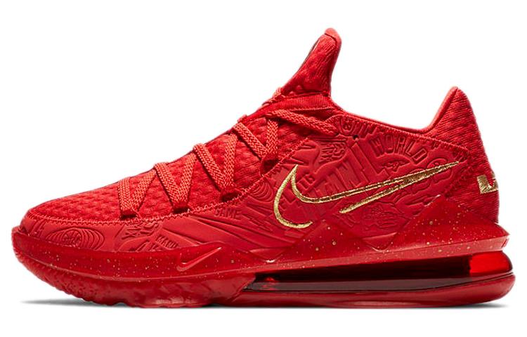 Nike LeBron 17 Low Titan