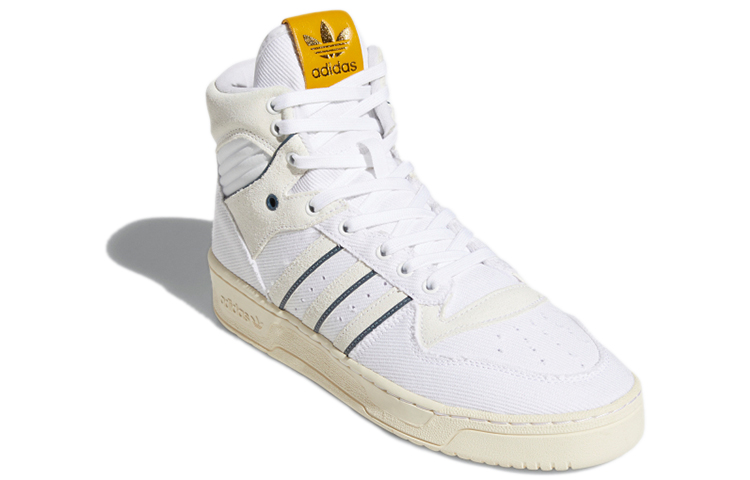 Adidas Rivalry 'White Yellow' купить в интернет-магазине Yoocart с быстрой доставкой по России.
