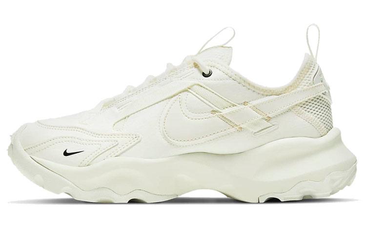 Nike Tc 7900 Sail Women's