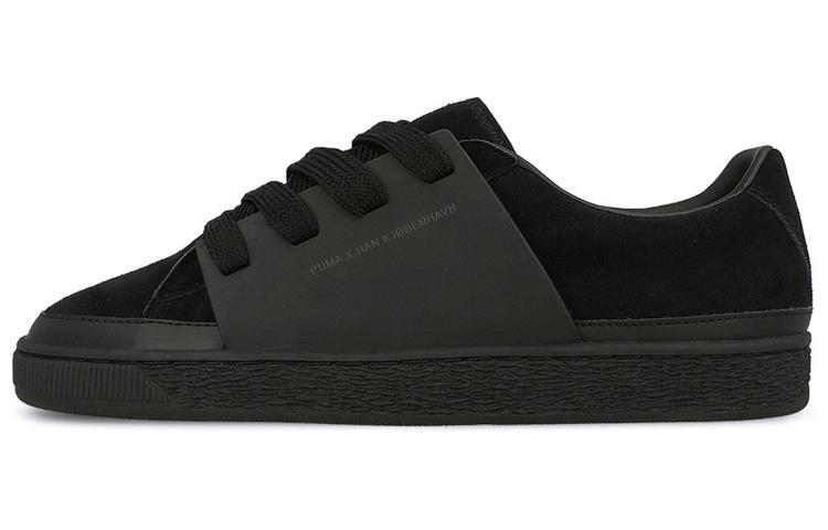 PUMA Han Kjobenhavn X Suede 'Black'