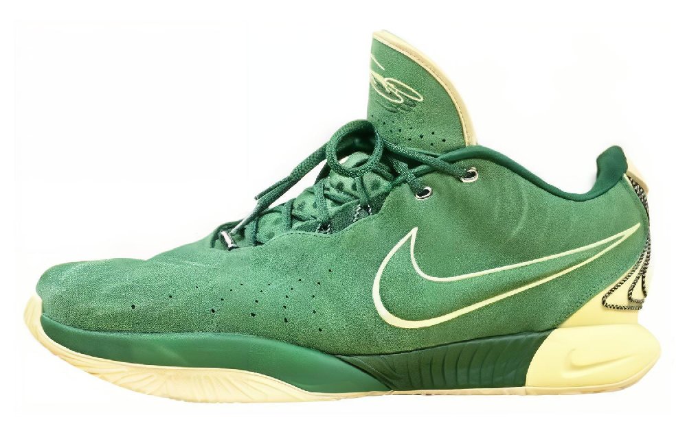 Nike Lebron 21 PE 'SVSM' Slip Resistant Low Top Basketball Shoes Men's Green Yellow