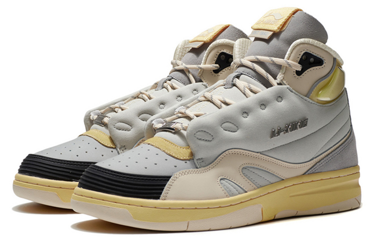 LiNing 937 Deluxe Hi SP Wear-resistant And Lightweight High-Top Skateboard Shoes Men's Gray купить в интернет-магазине Yoocart с быстрой доставкой по России.