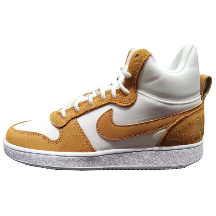 Nike Court Borough Anti Slip Wear Resistant Low Top Skateboard Shoes Women's White Yellow