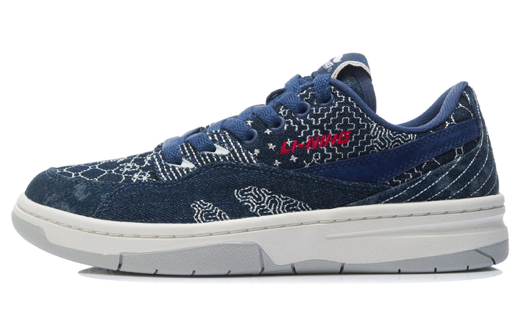 LiNing 937 Vintage Basketball Shoes Women's Low-Top Sea Salt Blue