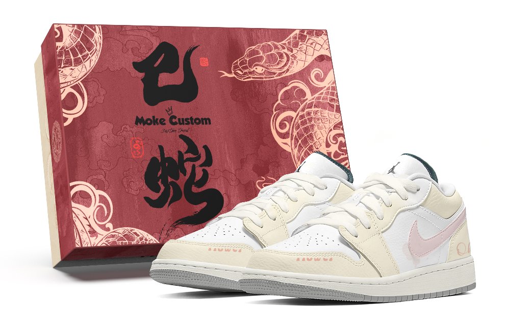 Jordan Air Jordan 1 Abrasion Resistant Low Top Vintage Basketball Shoes Unisex Light Yellow