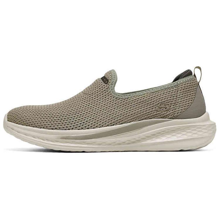 Skechers Sports Life Collection Cushioning Wear-Resistant Low-Top Casual Shoes Men's Taupe