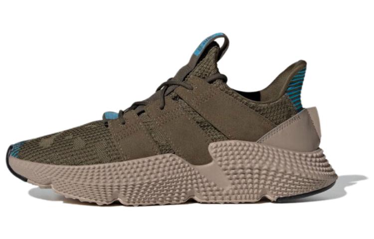 adidas originals PROPHERE Olive Green