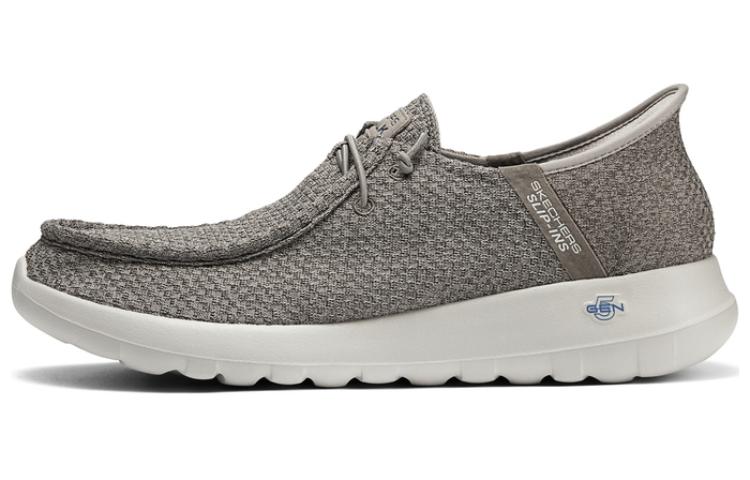 Skechers Slip Ins Abrasion Resistant Breathable Low Top Casual Shoes Men's Taupe