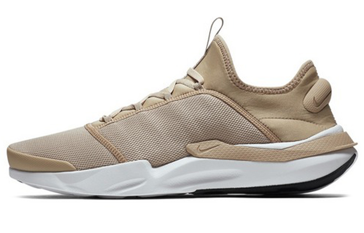 Nike Shift One 'Sand'