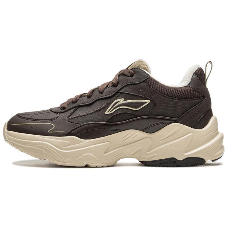 LiNing LN DEFENDER Non-slip Lightweight Low-Top Casual Shoes Men's Umber