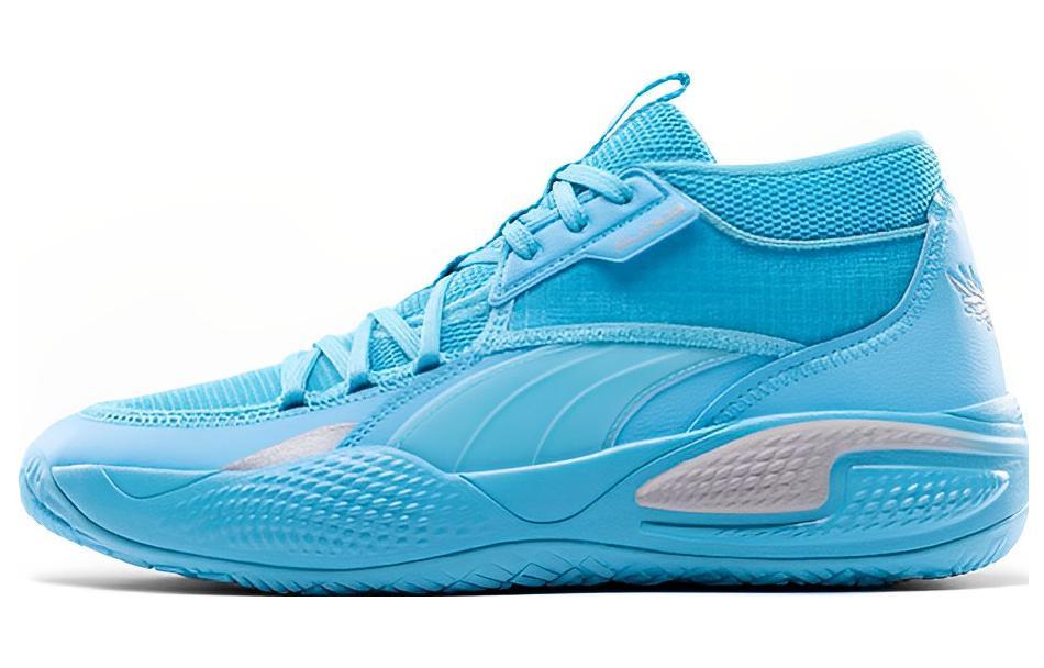 PUMA Court Rider LaMelo