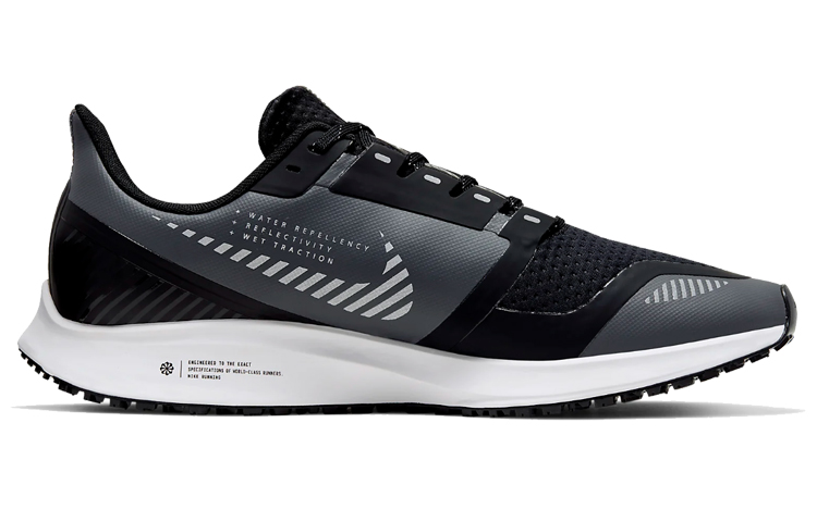 Nike Air Zoom Pegasus 36 Shield Cool Grey купить в интернет-магазине Yoocart с быстрой доставкой по России.